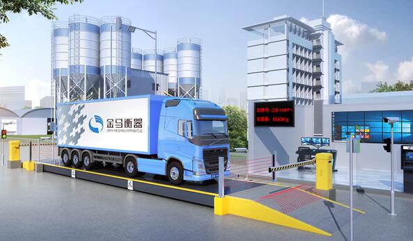 電子地磅常見的故障和標定方法